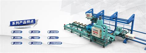 第16届中国（佛山）机械装备展览会 暨顺联机械城（2020年）机械设备采购节