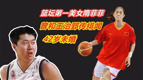 中国篮坛十大人物，第一竟然不是姚明！