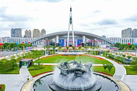 宁波国际会议展览中心官网