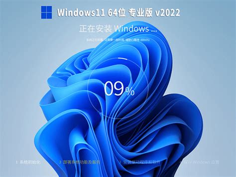 微软确认！Windows11正式版2021年上市！