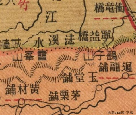 1941年现代中国大地图-地图114网