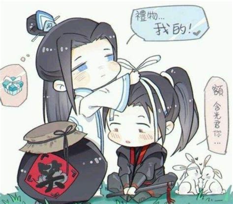 魔道祖师第二季官方福利：仙子狗狗追魏无羡，金凌被夷陵老祖骗！