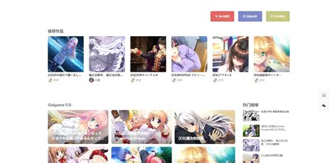 nasty gal图片 nasty gal图片