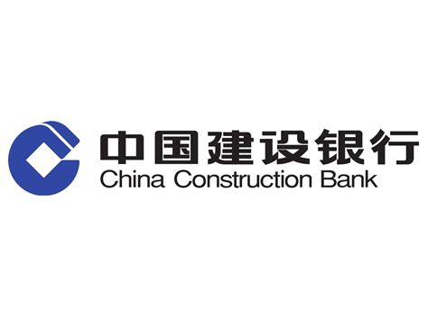营业网点实习生-中国建设银行股份有限公司