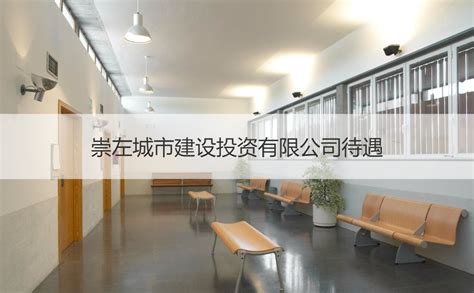 广西路建集团崇爱高速二分部建设项目进展顺利 - 广西县域经济网