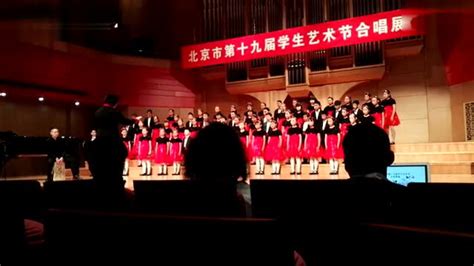 我爱你中国原唱汪峰版合唱_腾讯视频