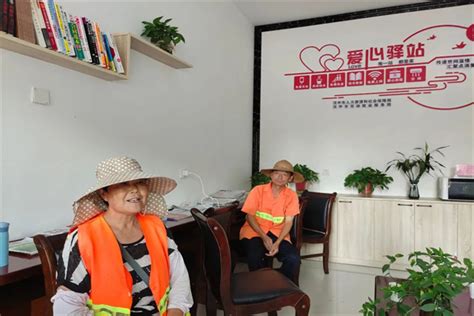 汉台：“爱心驿站”为户外劳动者提供“六个一”便民服务 - 汉中市汉台区人民政府