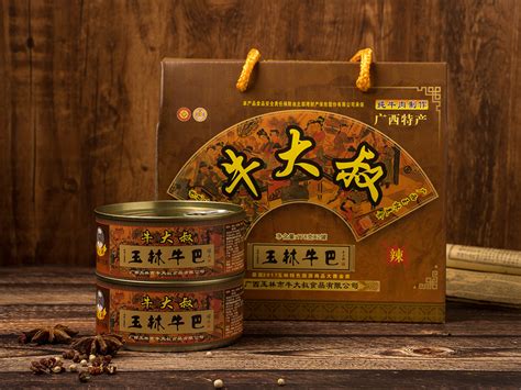 广西玉林特产开口枣鸡仔饼炸酥饺酥角糖环脆子 手工年货零食-阿里巴巴