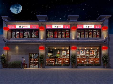 3D日本料理店（夜景店面渲染）|三维|场景|NEW番茄君 - 原创作品 - 站酷 (ZCOOL)