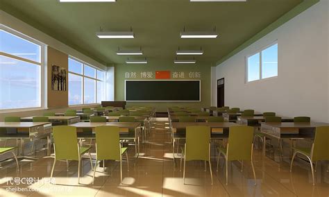 教室布置设计|平面|其他平面|凝笑W - 原创作品 - 站酷 (ZCOOL)