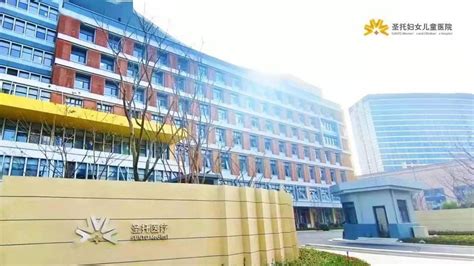 东莞市人民医院 - 智宇实业—融合基础设施数字基座全过程服务商