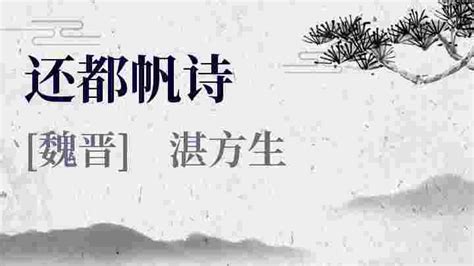 吉林市满族博物馆【官网】-乌拉满族神话传说——东珠讨封