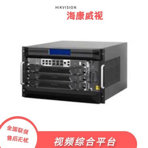 H3C/新华三 2U机架式服务器 R4900G3 R2900G3 可按需订购 机架式-淘宝网