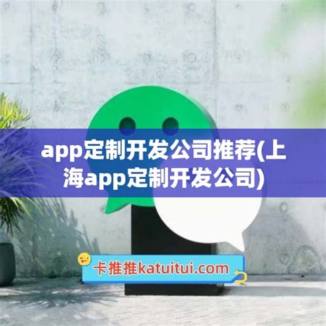 QCon上海2023|全球软件开发大会_门票优惠_活动家官网报名