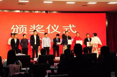 太原市小微企业创业创新协会5月22日成立-太原新闻,太原新闻网