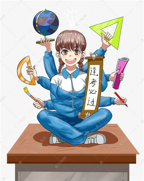 霸图图片