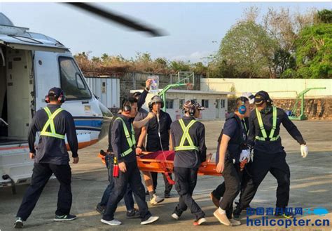 国寿鸿福至尊暨直升机紧急救援保险上市 开启空中救援服务 - 幻灯片 - 南平频道