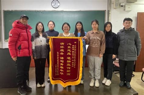 联大学子获评北京市“五星级志愿者”