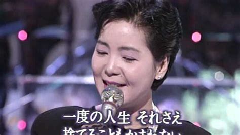 邓丽君经典歌曲《我只在乎你》日语版，好听！推荐收藏！