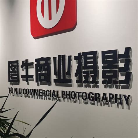 郑州本地产品拍摄创作者主页_郑州摄影师-站酷ZCOOL