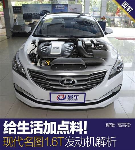 2021上海车展直击：车机升级+轻混系统 沃尔沃XC60亮相