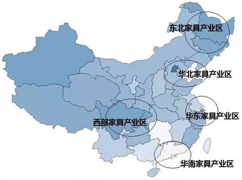 一文了解中国5大家具产业区分布和优势！__凤凰网