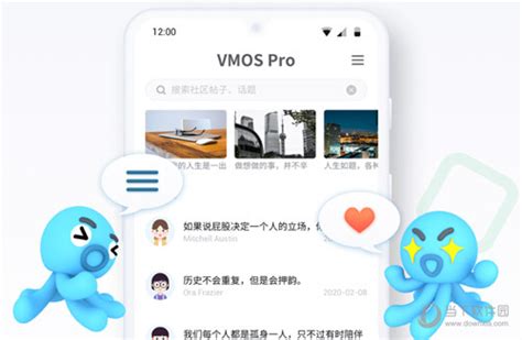 安卓虚拟机 VMOS Pro v1.1.17去除VIP会员限制 | 蓝鲸日记