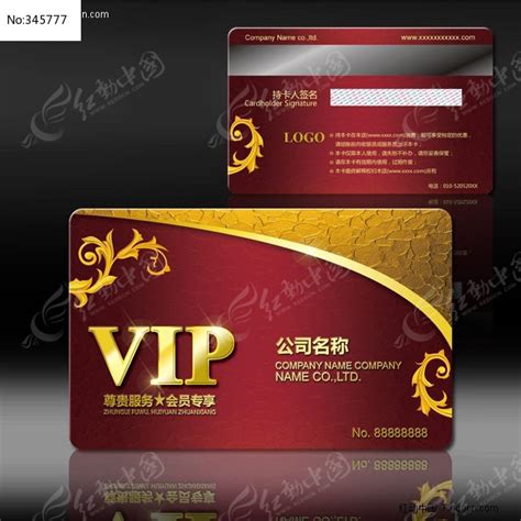 宁波市民卡APP下载-宁波市民卡服务中心 安卓版v3.0.4.1下载-Win7系统之家