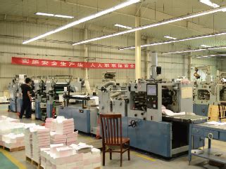 中国（天津）印刷包装产业博览会