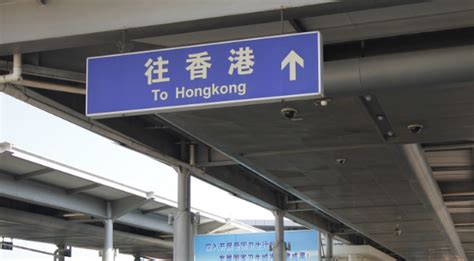 游记：分享香港过关口岸攻略（超详细），去之前做好选择更方便(皇岗口岸跨境大巴)-羽毛出海