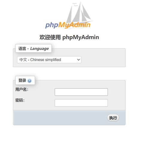 phpstudy下载、安装、配置、网站部署、卸载（windows下php、apache、nginx环境测试）-CSDN博客