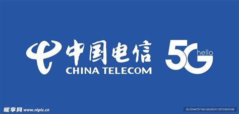 中国电信：5G比4G更开放 将继续坚持全网通-站长之家