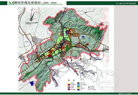 嵊州2025城北规划,2030年嵊州规划图,嵊州2025年规划图(第12页)_大山谷图库