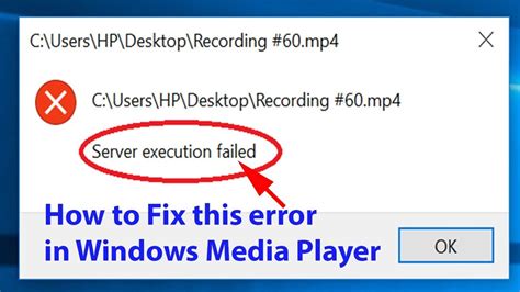 Windows Media Player Server Execution Failed - Fixed