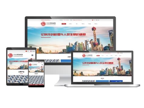 郑州网站建设开发|郑州做网站-佑航科技注重先做策划再落地
