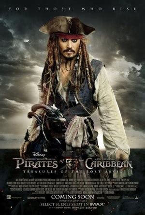 《加勒比海盗》1-5部完整无删减合集1080P国英双语字幕高清无水印 – 外圈因