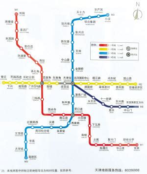 天津地铁线路图最新版,天津地铁站线路图,天津地铁5号线线路图_大山谷图库