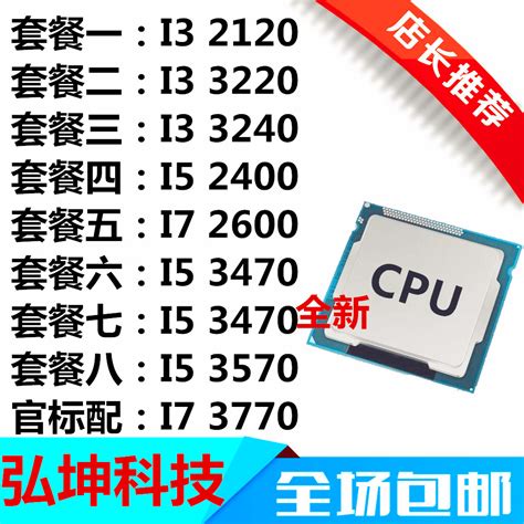 入门级商显安卓主板推荐-深圳市视美泰技术股份有限公司