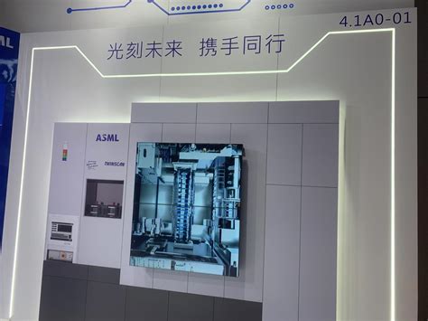目前，上海微电子是中国唯一的光刻机厂商，光刻机产品的最高精度为90nm。从中不难看出，中国与ASML之间的巨大差距。|ZZXXO