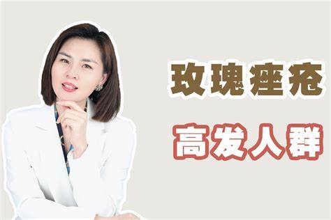 经常去美容院洗脸的危