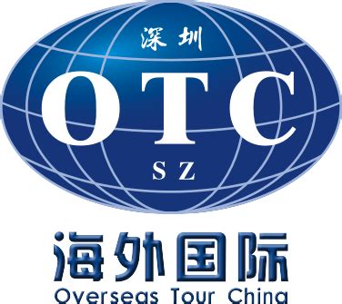 上海国旅国际旅行社有限公司图册_360百科