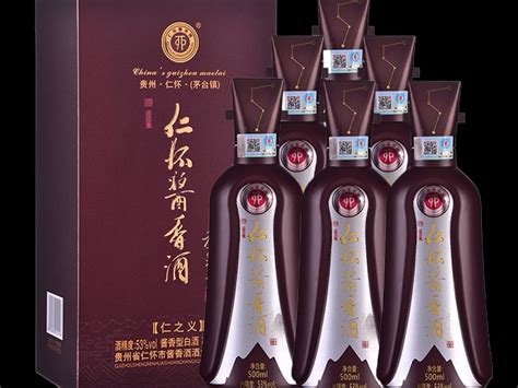 仁怀酱香酒（仁之道）新版-贵州省仁怀市酱香酒酒业有限公司