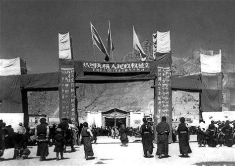 西藏自治区成立：社会主义制度无比优越_四川在线