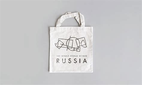 俄罗斯推出国家旅游品牌LOGO - 设计之家