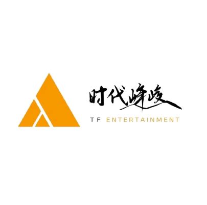 黄宝京担任YG娱乐公司新任代表理事_手机新浪网