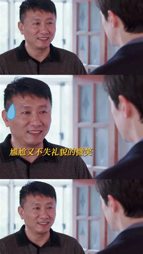 【县委大院】李保平：领导打伞我灌水，领导夹菜我转桌_腾讯视频