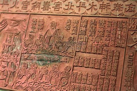 旧的中国木制文字缩写字母集高清图片下载-正版图片320332864-摄图网
