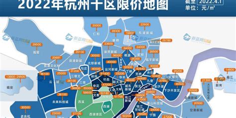 杭州最新房价涨跌榜 限购一个月后解析杭州房价 - 本地资讯 - 装一网