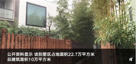 媒体探访江一燕获奖别墅：小区内存在自改行为_中部纵览