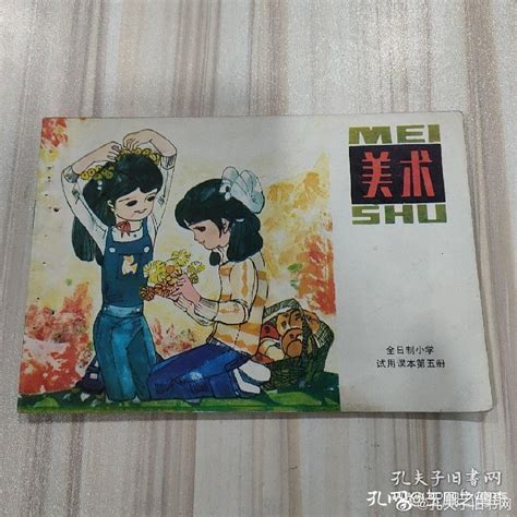 七八十年代的老照片：致那段我们再也回不去的青春与童年